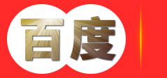 河南恒迈电子科技有限公司